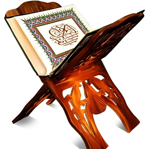 سورة التوبة   تلاوة حدر سريعة لتسهيل مراجعة القران الكريم   القارئ ره نجده ر آزاد مجيد