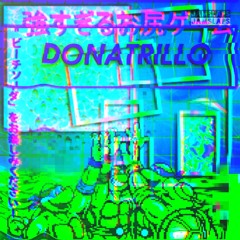 Donatrillo