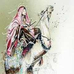 Ma yesthas bel djemra