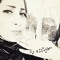Shymaa El-Deep