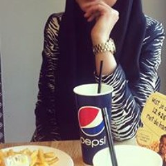 Ikram Bou