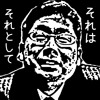 tomurayuji’s profile image