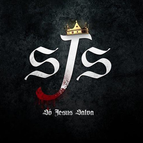 романтичные буквы. S name love you e s картиной. S + s =любви. буква д картинка. рисунки love.