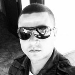 Altamir Ferreira
