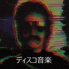 xanaxパワーレンジャー