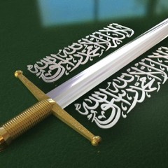 MOHAMED ELFIKE
