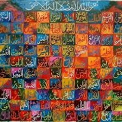 Hajj Arif Mughal