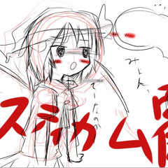 こ
