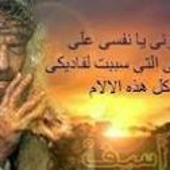 انا خدت قرارى