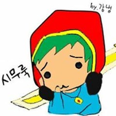 노래