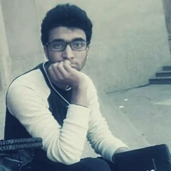 Muhamed  مصطفى