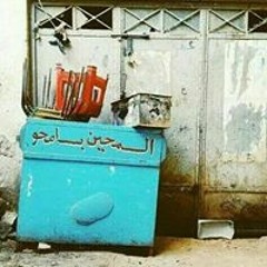 Tohfa Rifat