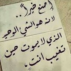 طارق زياد