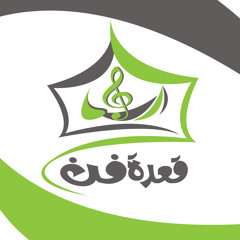 A3detfn