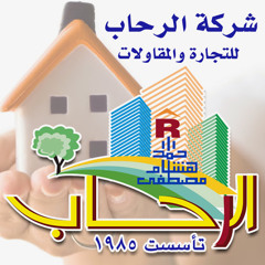 ahmed hesham
