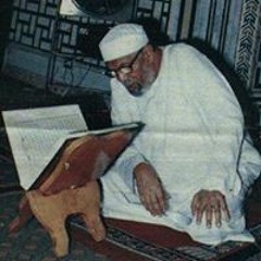 Mohammed Asar