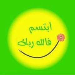 manar