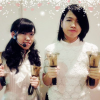 Mili Nine Point Eight 9 8 Ost Deemo By Cesca Suzuka Mili Nine Point Eight 9 8 Ost Deemo By Cesca Suzuka