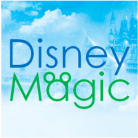 Epcot We Go On Soundtrack By Disney Magic Wdw