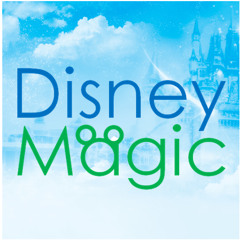 Stream Epcot We Go On Soundtrack By Disney Magic Wdw Listen Online For Free On Soundcloud Stream Epcot We Go On Soundtrack By Disney Magic Wdw Listen Online For Free On Soundcloud
