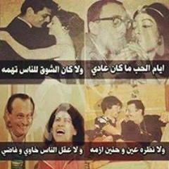 Aalaa Salama