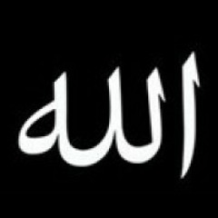 Shadhili Hadra @ Sydney Zawiya Soothing
