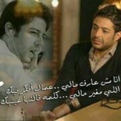 noor