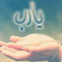 Eman Abdullah