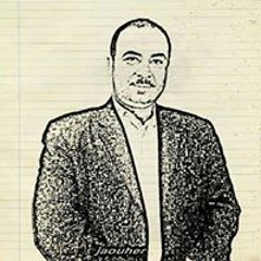 Jaouher Zouaghi