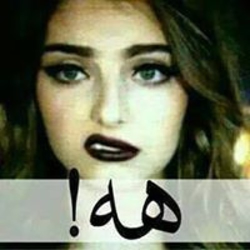 Konouz Tarek’s avatar