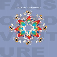 fans of adventure