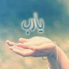 Ayat Salah Masoud