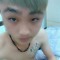 Xie Far