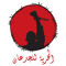 Karim Awad