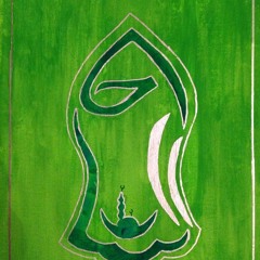 bayan of tahir ul qadri