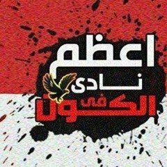 حسن شاكوش - مهرجان الرجولة فى الدم - جديد 2014‬ - YouTube