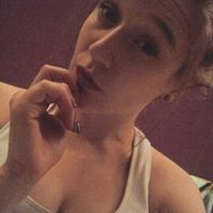 Chelsea BreeAnn Cordova