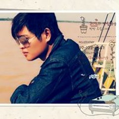 Dâng Đặng