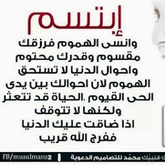 Hany Awad