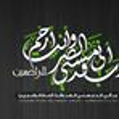 Mohmed Alaa