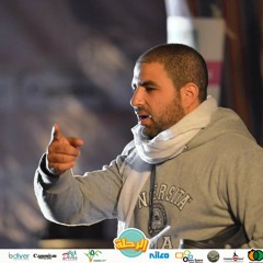 Abdelrahman Wahba
