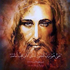 ayman neanaa