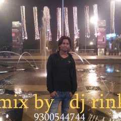 Praveen Pal Rinks