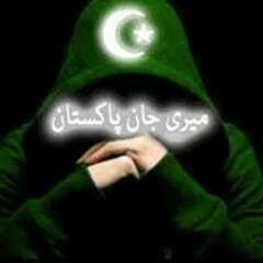 Muhammad Nabeel