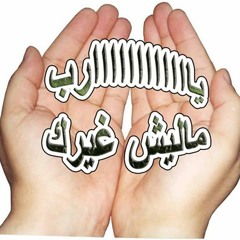 user870775547