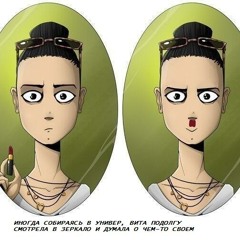 Vitalina Buran