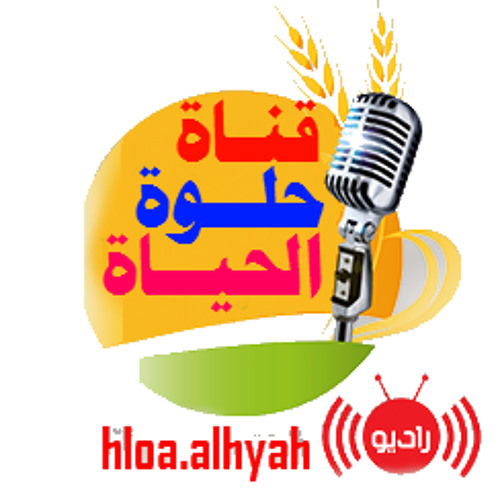 Hloa.alhyah’s avatar