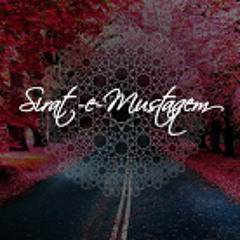 Sirat e Mustaqem