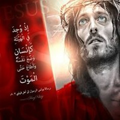 Emad M. Gad