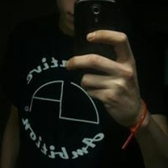 Vernon Frank Bastian